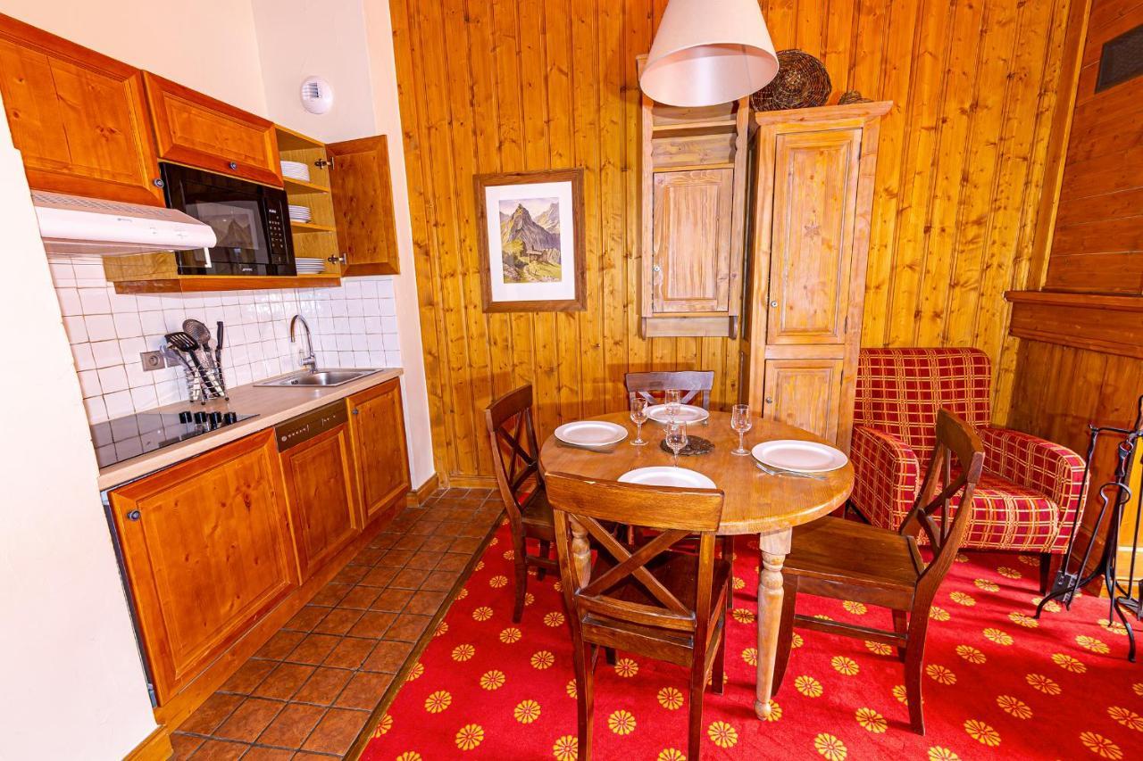 Arc 1950 - Charmant appartement 2-4 personnes dans résidence hôtelière Bourg-Saint-Maurice Extérieur photo